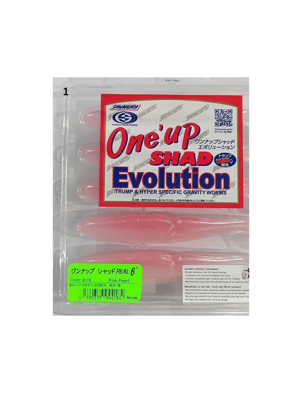 Sawamura Real 6¨ Once´up Shad