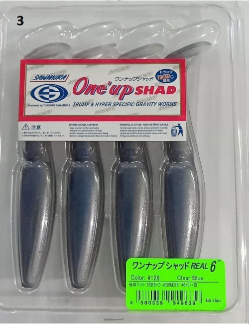 Sawamura Real 6¨ Once´up Shad