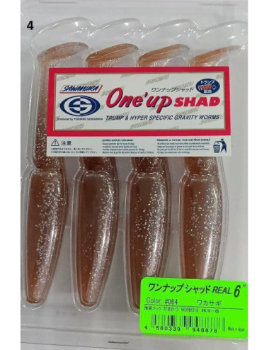 Sawamura Real 6¨ Once´up Shad