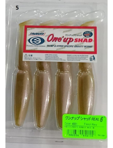 Sawamura Real 6¨ Once´up Shad