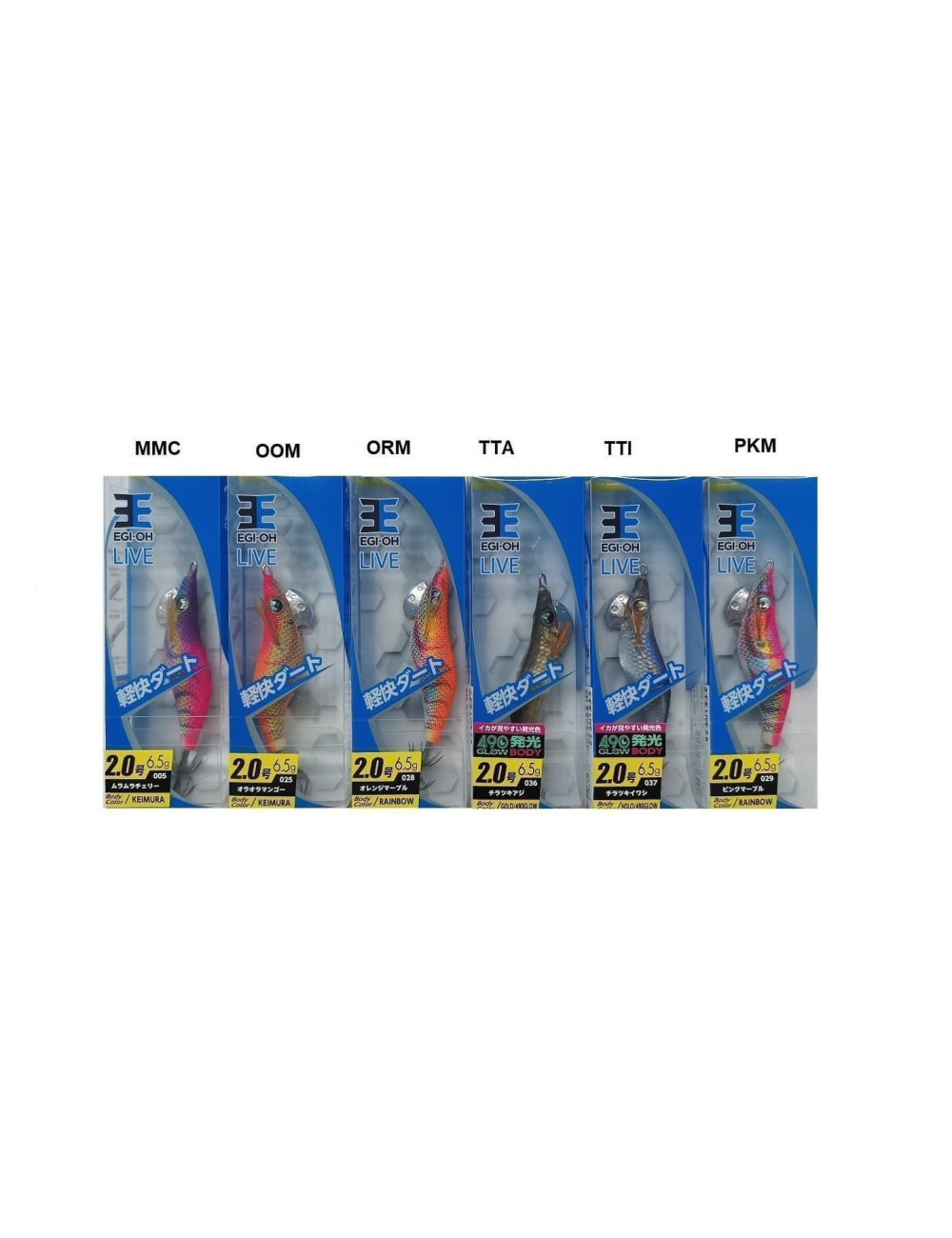 Esca Yamashita Totanara Egi-oh F Have Fun 2.5 - 10 Gr, Per Pesca A Spinning Di Sgombri E Tonni
