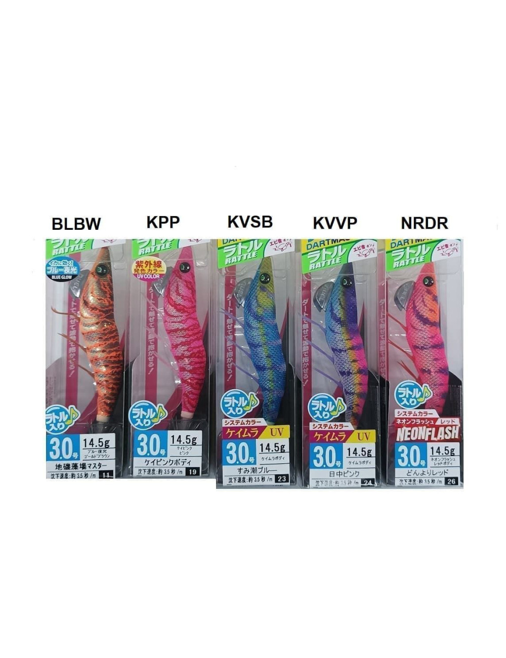 Leurre Yo Zuri Totanara EZ-Q Dartmaster Rattle 3.0 - Glow - 14,5 Gr - Neuf
