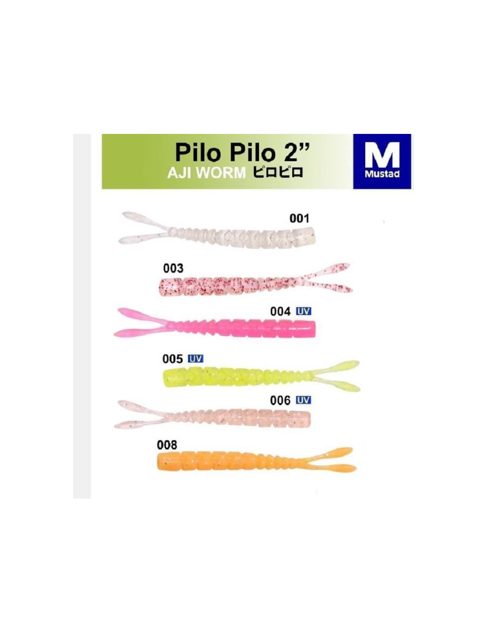 Cebo artificial MUSTAD Micro Finesse PILO-PILO Split Tail de cola partida