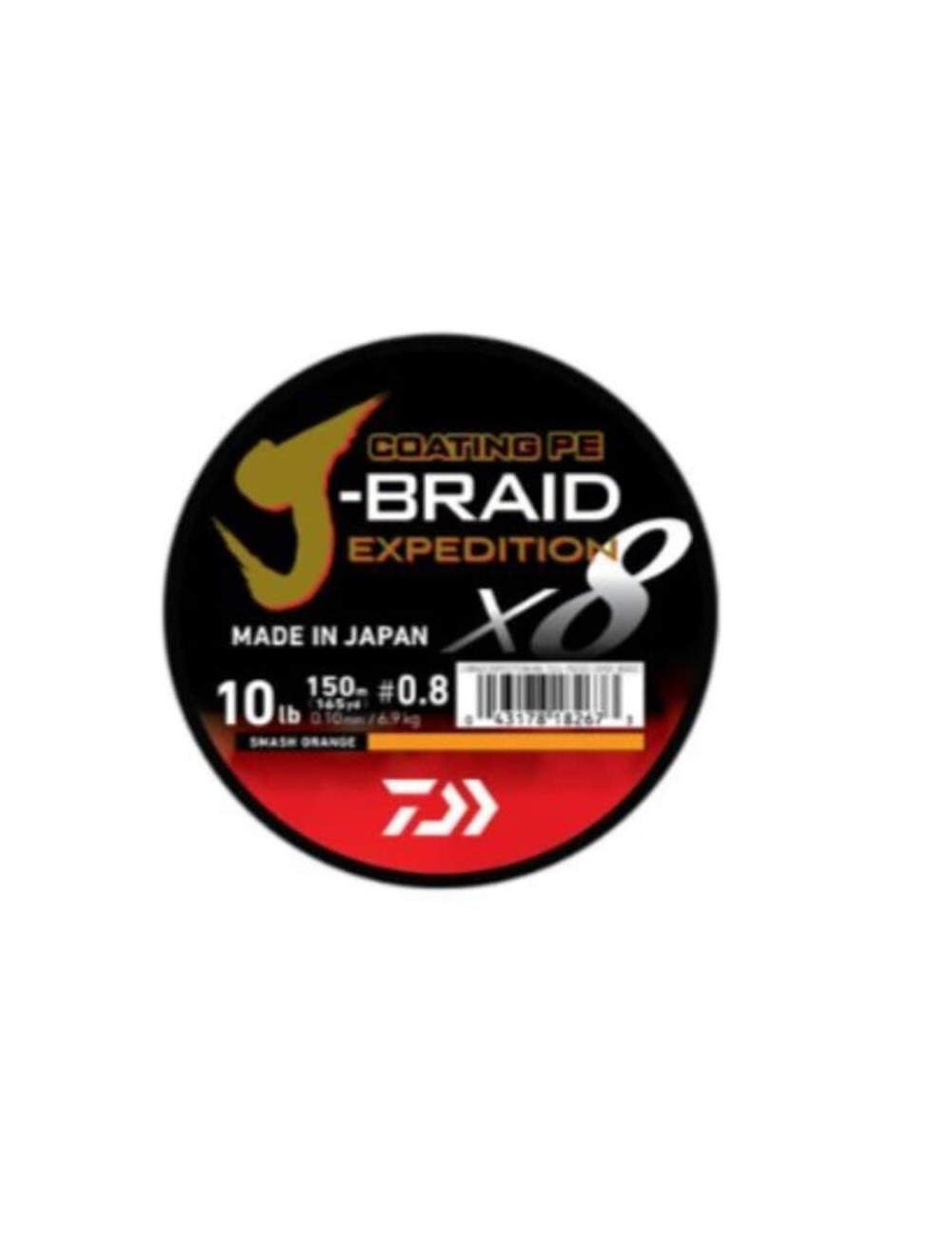 TRENZADO DAIWA BRAID-EXPEDITION 8 HEBRAS 150 METROS COLOR VERDE OSCURO