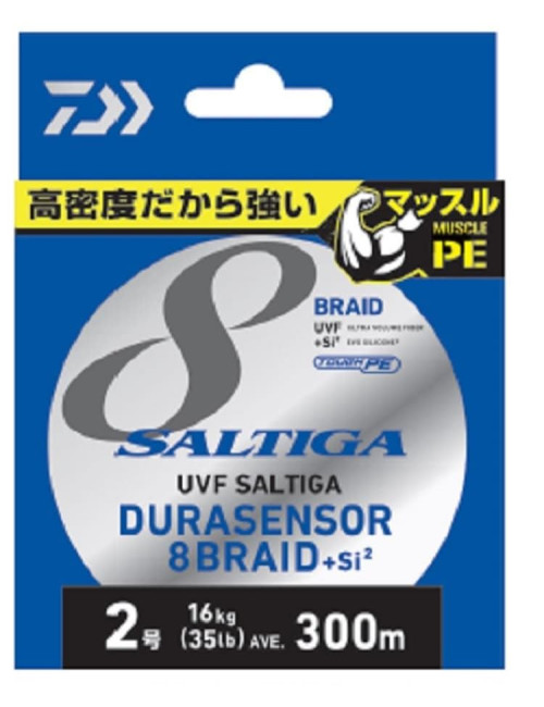 Sedal trenzado DAIWA Saltiga 8 hebras 200m Multicolor