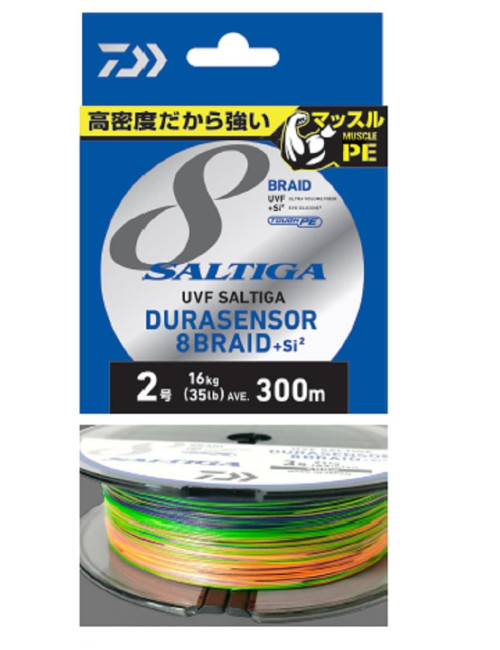 Sedal trenzado DAIWA Saltiga 8 hebras 200m Multicolor