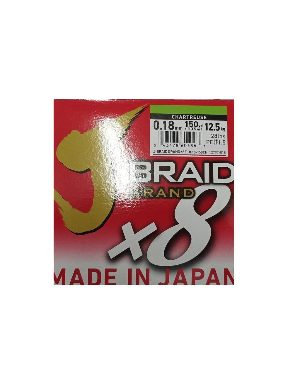 Sedal Trenzado DAIWA J-Braid Grand X8 150yd/135m verde