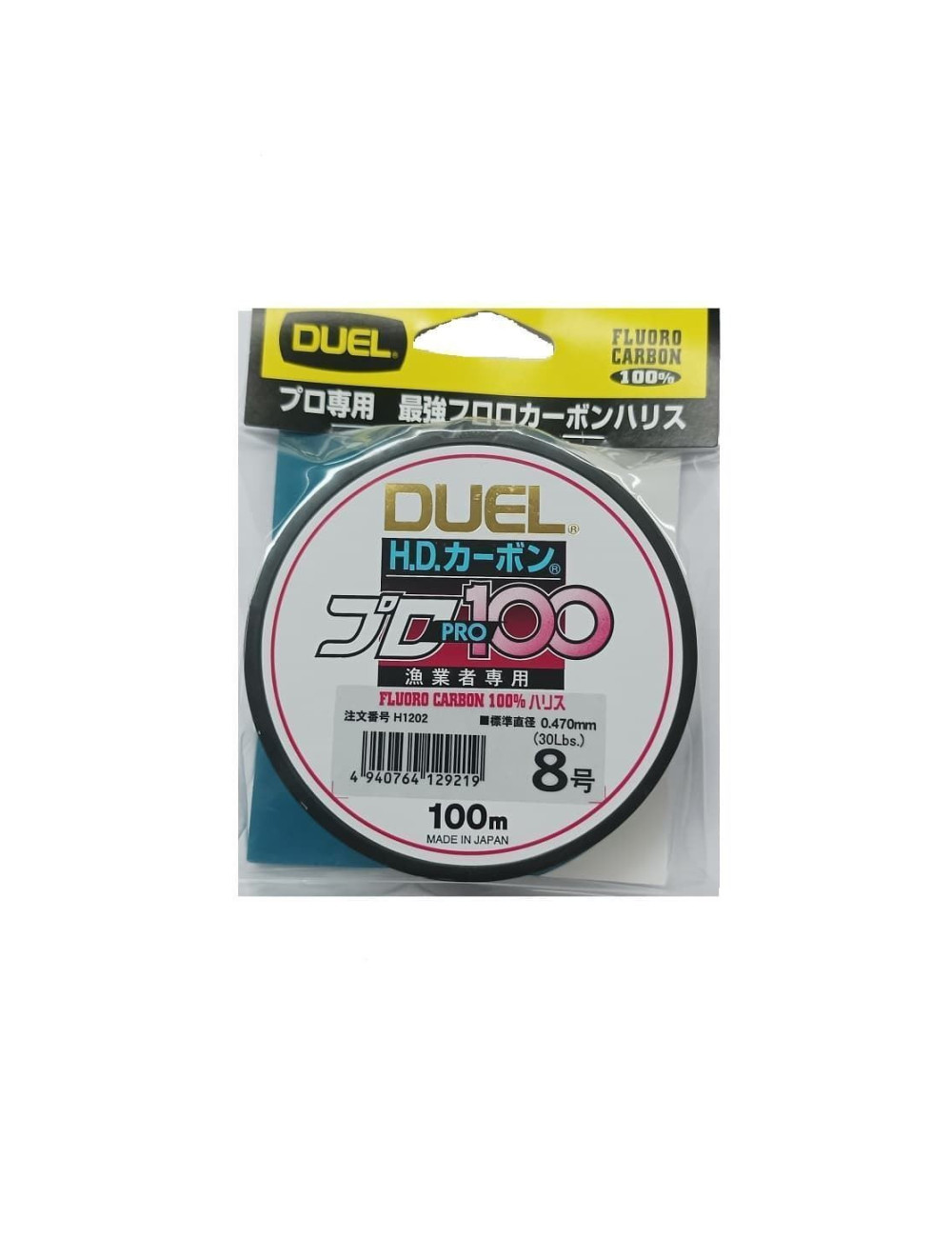 Sedal DUEL Fluorocarbono HD Carbon PRO 100