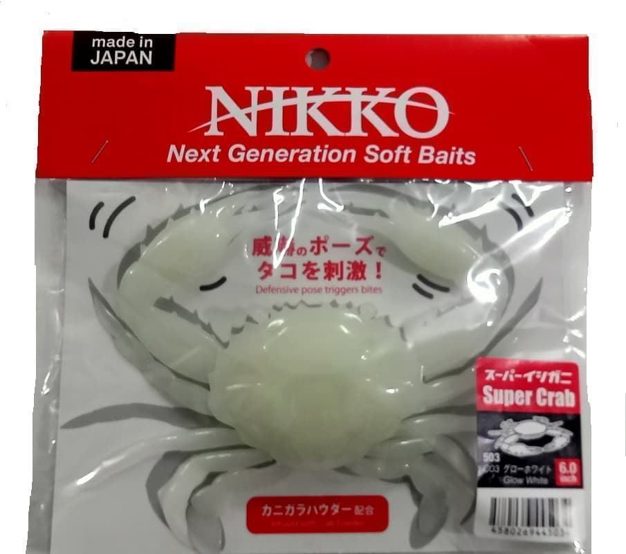 Nikko Craw, el cangrejo de vinilo de última generación